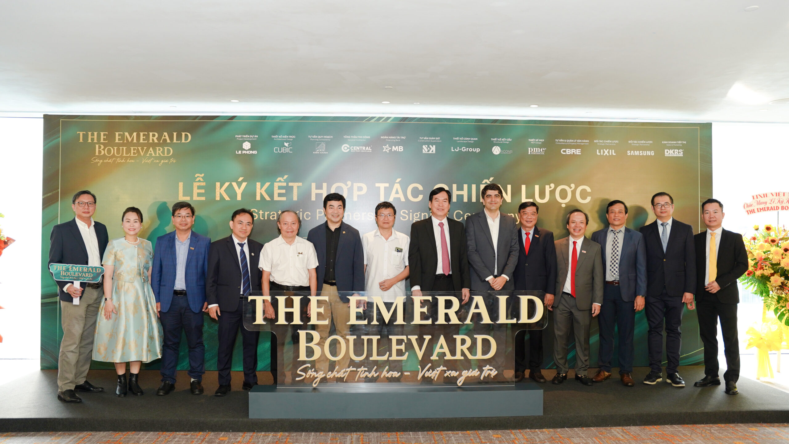 The Emerald Boulevard